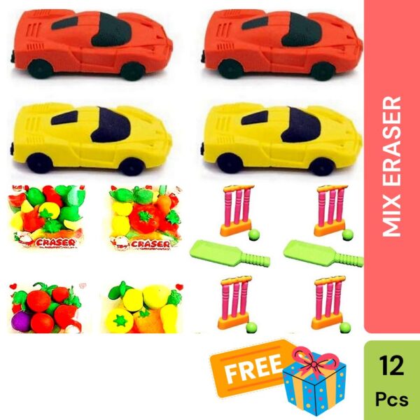 Fancy Return Gifts Set of 12 – Fruit, Car & Cricket Erasers (4 of Each Design)