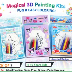 Utsub DIY 3D Foam Painting Art Kit – Creative Fun for Kids Best Return Gifts pack of 3